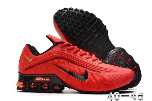 Nike Air Ultra men shoes-018