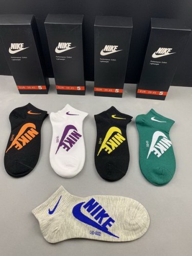 Nike Socks-040