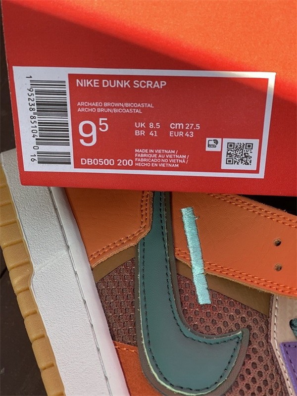 Authentic Nike Dunk Scrap'Archeo Brown