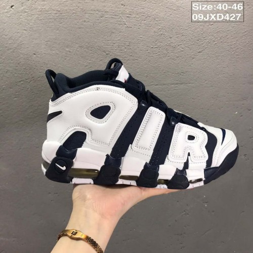 Nike Air More Uptempo shoes-031