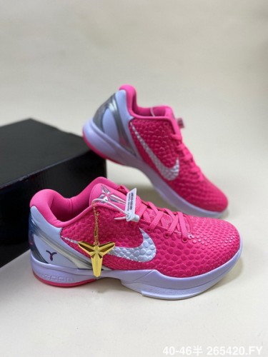 Nike Kobe Bryant 5 Shoes-048