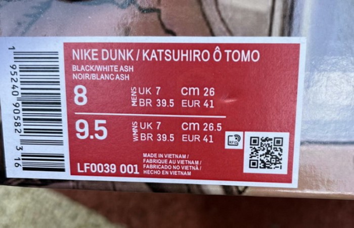 Authentic Otomo Katsuhiro x Nike Dunk Steamboy OST