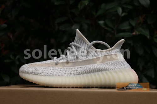 Authentic Yeezy 350 V2“Lundmarks” full reflective