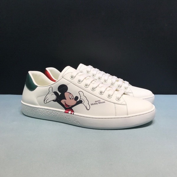 Super Max G Shoes-656