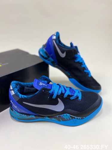 Nike Kobe Bryant 8 Shoes-007