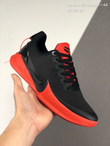 Nike Mamba Focus-012