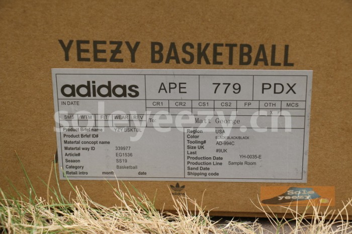 Authentic Yeezy Quantum Black