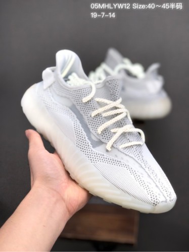 AD Yeezy 350 Boost V2 men AAA Quality-062