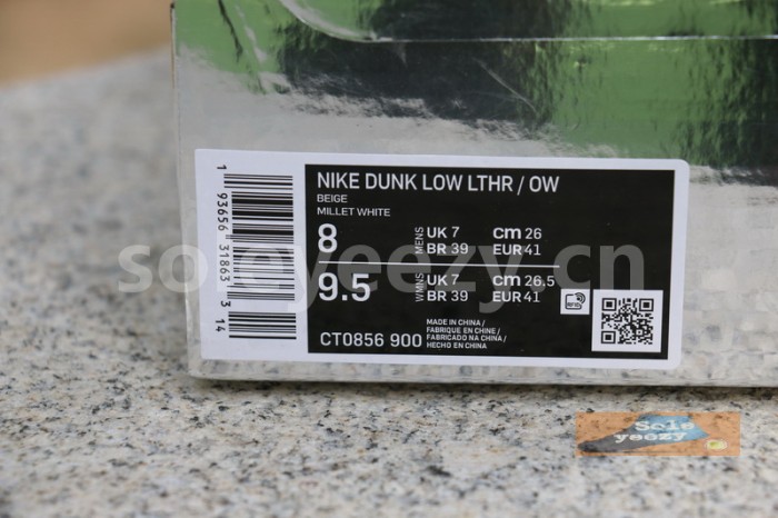 Authentic OFF-WHITE x Nike Dunk Low White