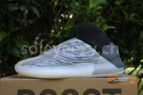 Authentic Yeezy Basketball “Quantum” Boost