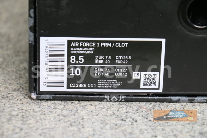 Authentic fragment x CLOT x Nike Air Force 1 PRM