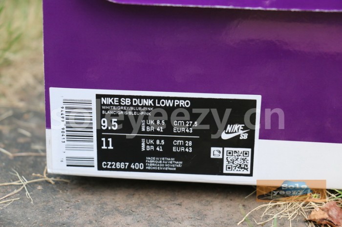 Authentic Nike Dunk Low “Samba”