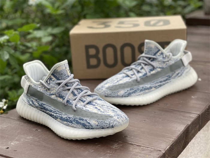 Authentic Yeezy 350 V2 New color