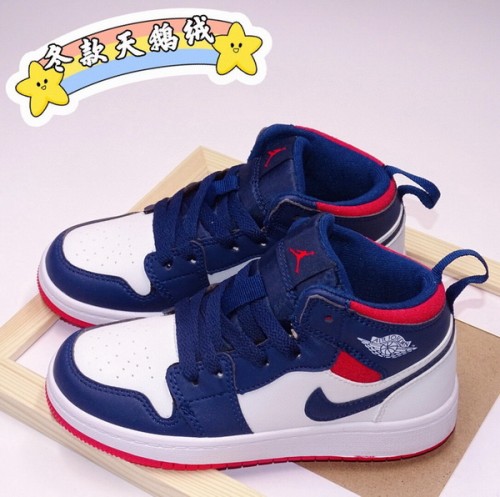 Jordan 1 kids shoes-440