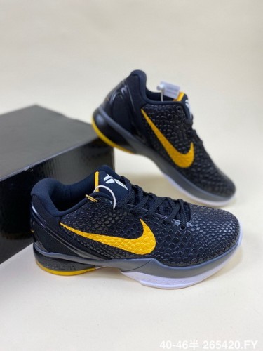Nike Kobe Bryant 5 Shoes-047
