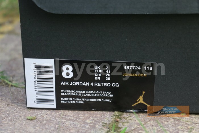 Authentic Air Jordan 4 Linen