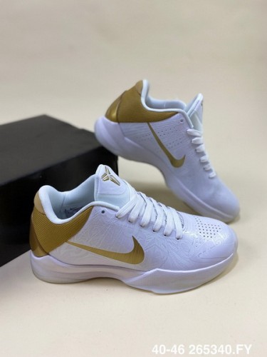 Nike Kobe Bryant 5 Shoes-050