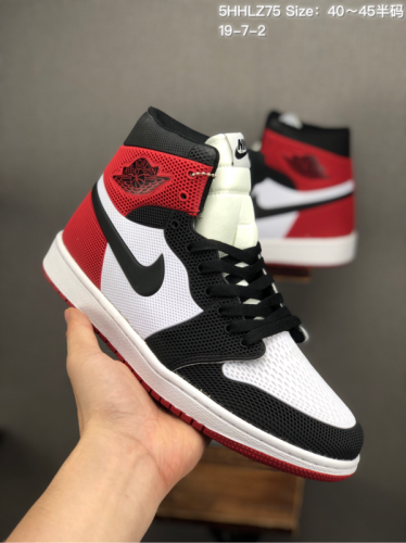 Jordan 1 shoes AAA Quality-101