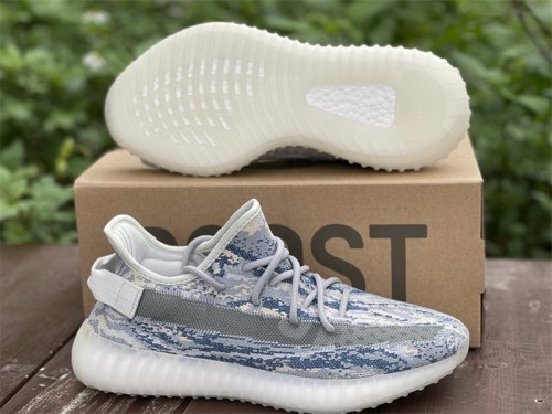 Authentic Yeezy 350 V2 New color