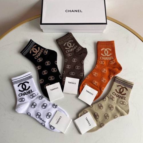 CHNL Socks-130