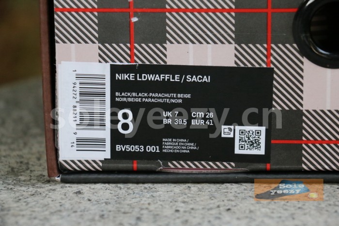 Authentic Travis Scott xSacai x Nike LDV Waffle