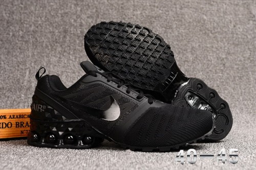 Nike Air Ultra men shoes-050