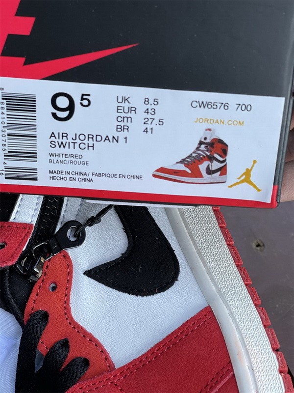Authentic Air Jordan 1 High Switch White Red