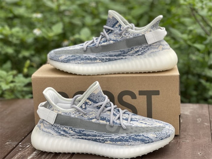 Authentic Yeezy 350 V2 New color