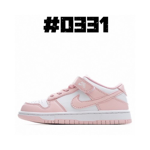 Nike SB kids shoes-003