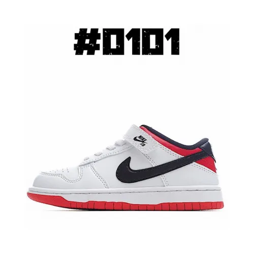 Nike SB kids shoes-008