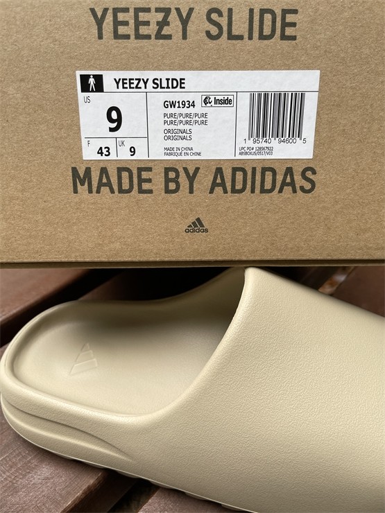 Yeezy Slide Pure (Restock Pair) GW1934