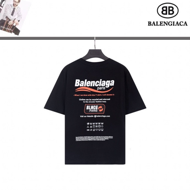 B t-shirt men-1442(M-XXL)