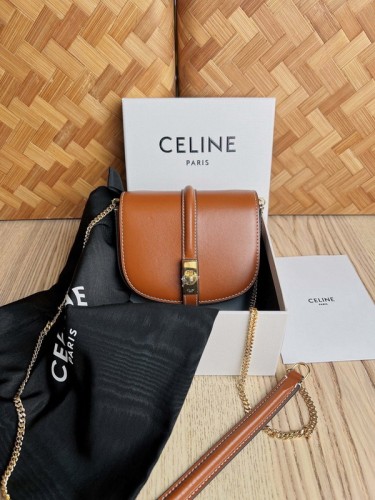 Celine High End Quality Bags-010