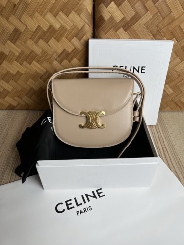 Celine High End Quality Bags-013