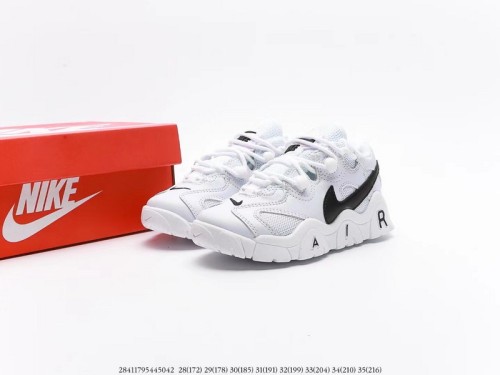 Nike Air More Uptempo Kids shoes-004