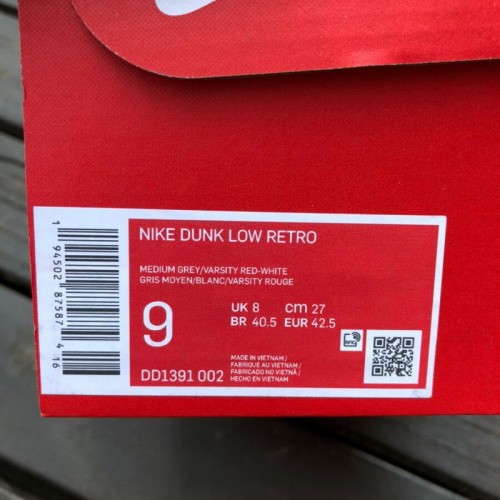 Authentic Nike Dunk Low “UNLV”