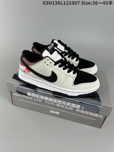 Nike Dunk shoes men low-478