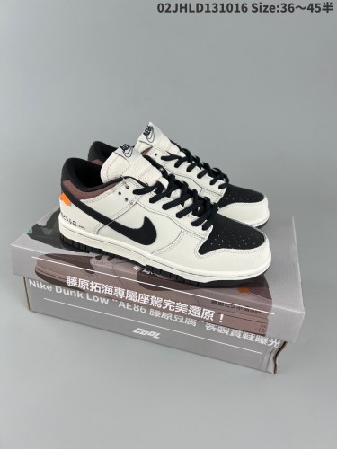 Nike Dunk shoes men low-603