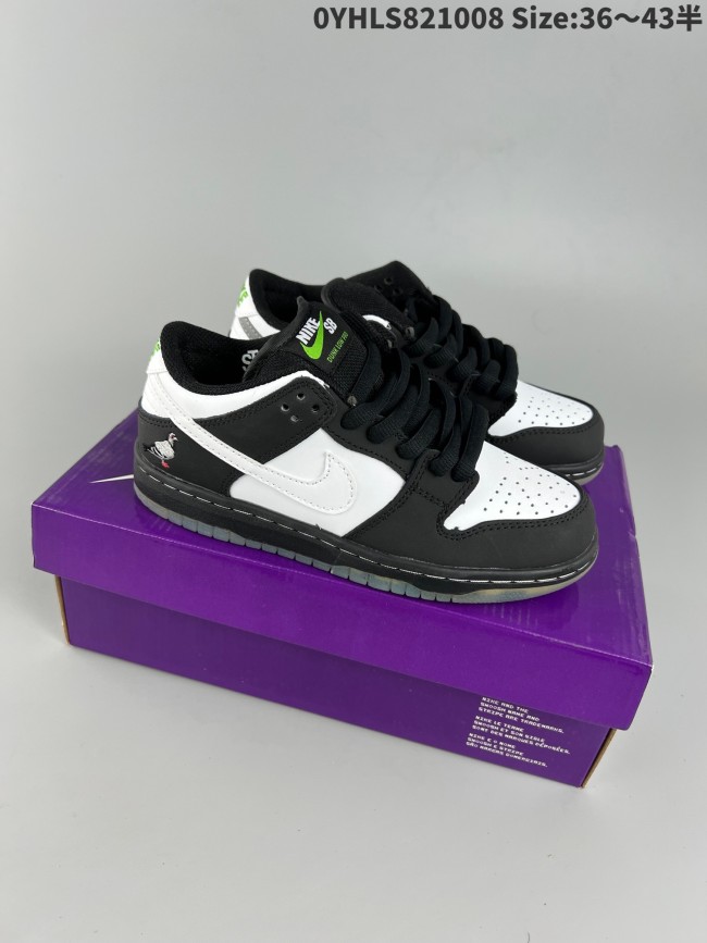 Nike Dunk shoes men low-396