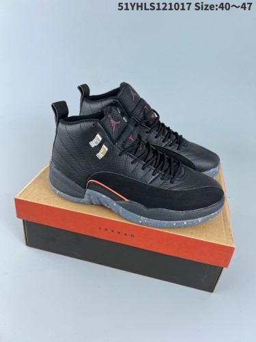 Jordan 12 shoes AAA Quality-050