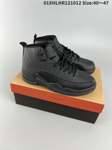 Jordan 12 shoes AAA Quality-045