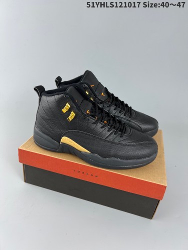 Jordan 12 shoes AAA Quality-054