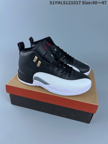 Jordan 12 shoes AAA Quality-051