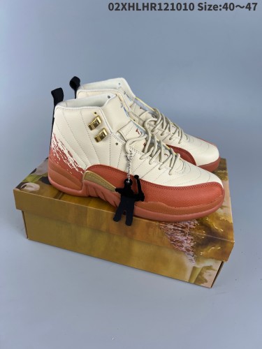 Jordan 12 shoes AAA Quality-044