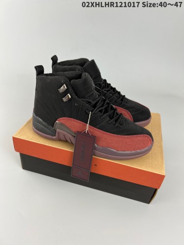 Jordan 12 shoes AAA Quality-046