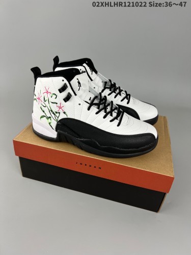 Jordan 12 shoes AAA Quality-055