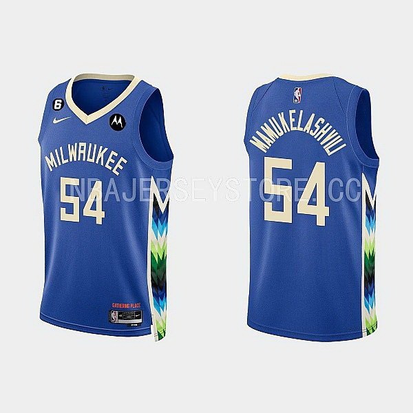 NBA Milwaukee Bucks-118