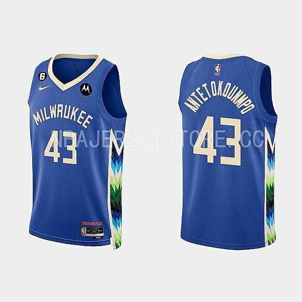 NBA Milwaukee Bucks-108