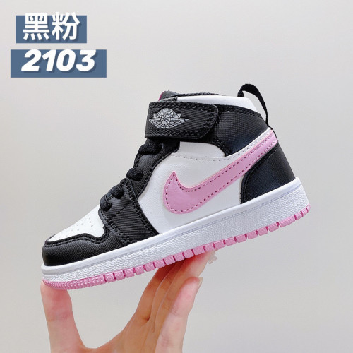 Jordan 1 kids shoes-595