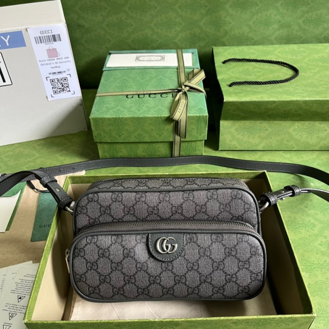 G High End Quality Bag-425